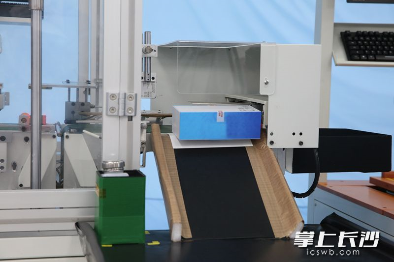 藍博望自動化設(shè)備 藍博望自動化