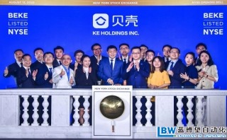 49歲左暉，身家一夜大漲760億