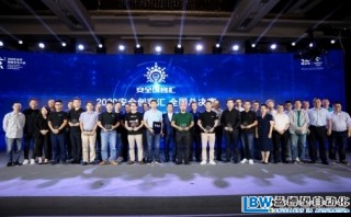 網絡安全行業起風了，這里還有風向標！